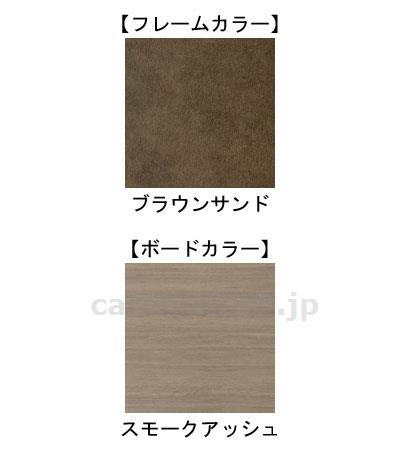 (B0701)INTIME1000 3モーター セミシングル（91cm幅） RQ-1335MJ ヨーロピアンスタイル（脚板有）