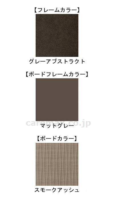 (B0701)INTIME1000 2モーター セミシングル（91cm幅） RQ-1236GJ ヨーロピアンスタイル（脚板有）