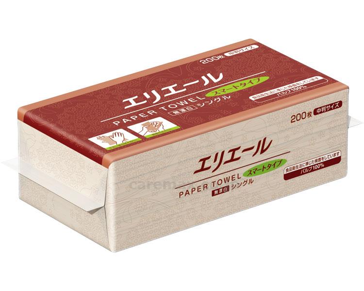 【※法人・施設限定・送料別途】エリエールペーパータオルスマートタイプ無漂白 / 703513 シングル 200枚中判(cm-39