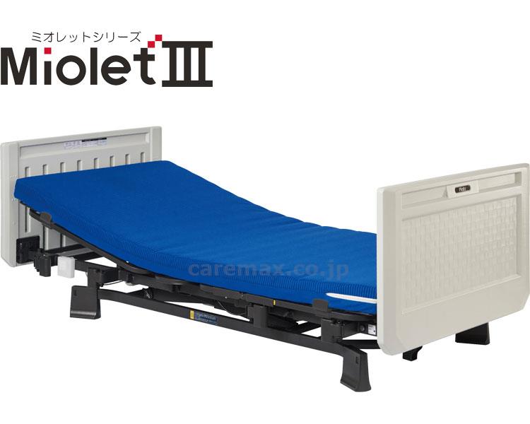 (B0712)ミオレットⅢ 2モーター 樹脂ボード / P113-22CC 83m幅【販売単位:1】(cm-398764)(cm