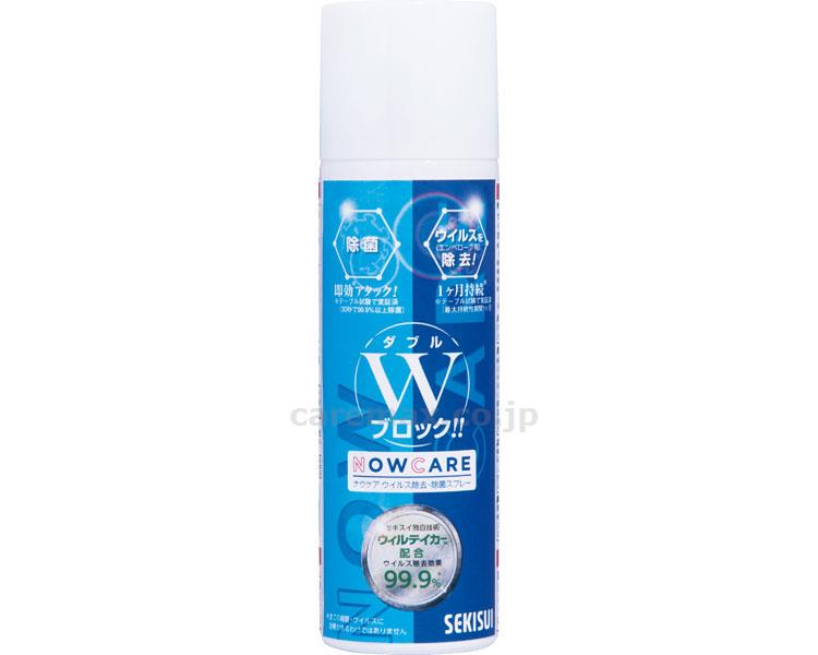 【※定価販売厳守・価格統制】ナウケア 業務用大容量AS / CJBZZI2 420mL【販売単位:5】(cm-398831)(c
