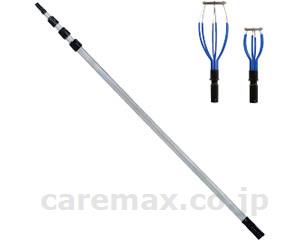 ランプチェンジャーセット / DLC-600MS(cm-398943)【販売単位:1】  ランプチェンジャーセット / DLC-600MS(cm-398943)【販売単位:1】