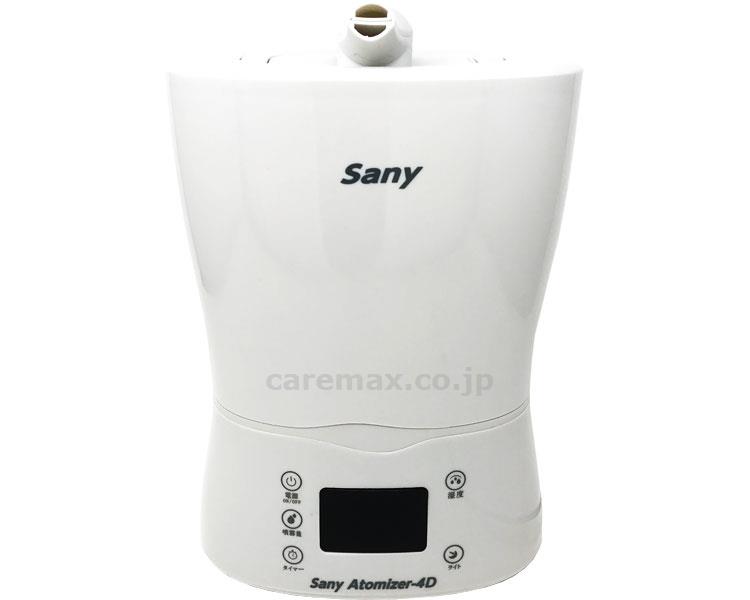 除菌消臭水サニーエース噴霧器・タイマー付 / SanyAtomizer-4D ホワイト(cm-399113)[セット]