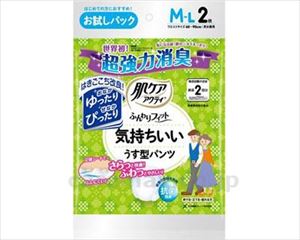 【※法人・施設限定・送料別途】ふんわりフィット気持ちいいうす型パンツ / 80369 M-L 2枚(cm-399474)[]