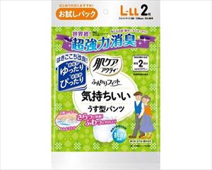 【※法人・施設限定・送料別途】ふんわりフィット気持ちいいうす型パンツ / 80370 L-LL 2枚(cm-399475)[]