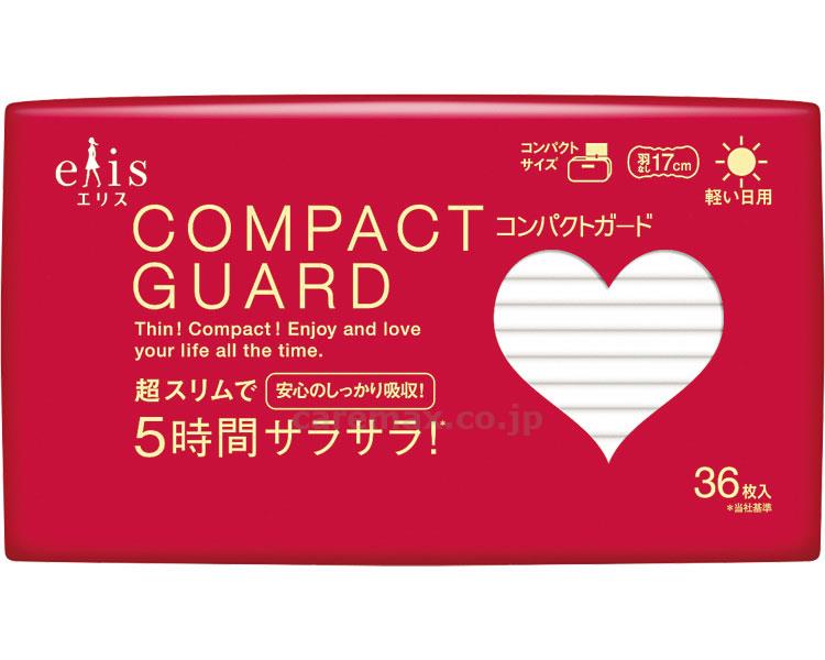 【※法人・施設限定・送料別途】エリス コンパクトガード（軽い日用） / 883550 36枚 羽なし(cm-399493)[ケー