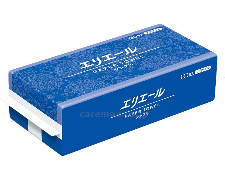 【※法人・施設限定・送料別途】エリエールペーパータオル シングル / 623248 150枚大判(cm-399526)【販売単位