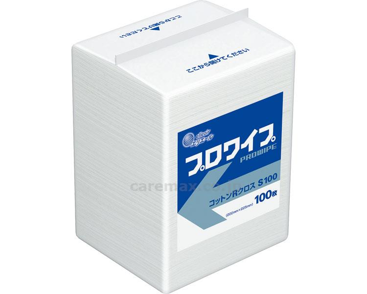 【※法人・施設限定・送料別途】プロワイプ コットンRクロス S100 / 623247 100枚(cm-399557)【販売単位