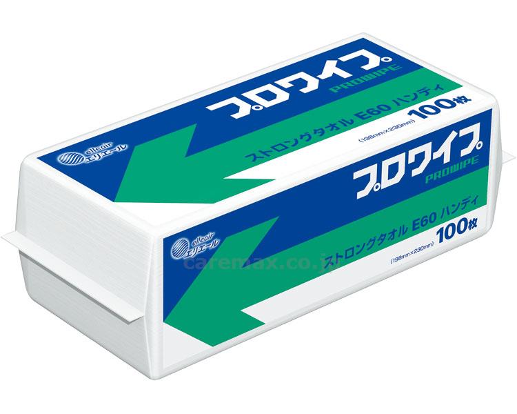 【※法人・施設限定・送料別途】プロワイプ ストロングタオル E60 ハンディ / 623237 100枚(cm-399558)【