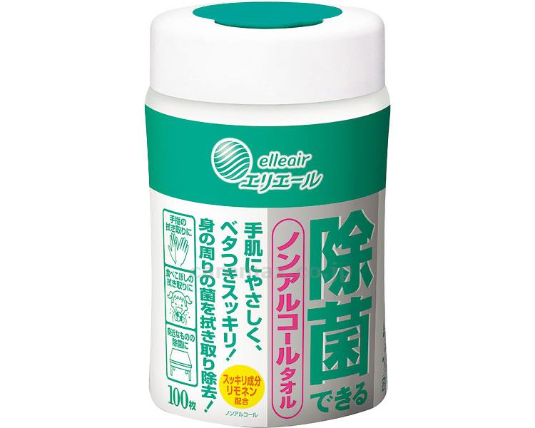 【※法人・施設限定・送料別途】エリエール 除菌できるノンアルコールタオル本体 / 733734 100枚(cm-399617)[