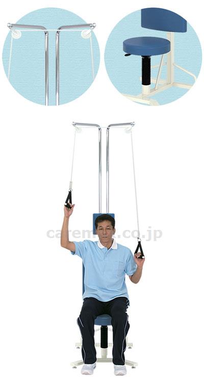 【※法人・施設限定・送料別途】【※受注生産】G型上肢運動台 TB-1206 / ライトブルー(cm-399785)[台]
