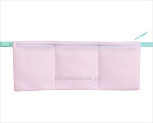 【※WEB販売不可】【※取り寄せ・送料別途】ストッキング･タイツを大切に洗えるネット / ピンク(cm-399819)[]