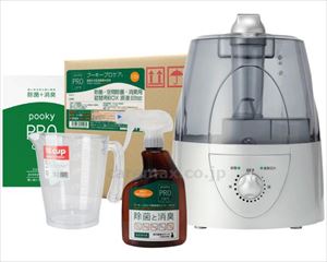 (M0475)プーキープロケアスターターセット　10L / ST602S10【販売単位:1】(cm-400370)(cm-400