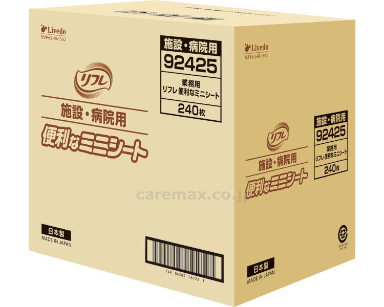 (T0407)業務用 リフレ 便利なミニシート / 92425 240枚入【販売単位:1】(cm-400463)(cm-4004