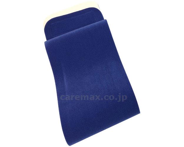 巾広マジックベルトR / SM-258A 大(cm-400744)【販売単位:1】