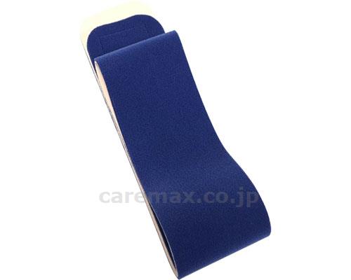 巾広マジックベルトR / SM-258B 中(cm-400745)【販売単位:1】