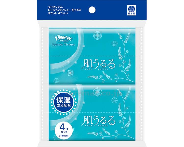 【※法人・施設限定・送料別途】クリネックスティシューローション 肌うるる ポケット / 47106 24/12組×4(cm-40