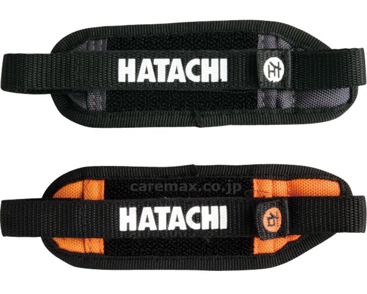 【※法人・施設限定・送料別途】イージーラップストラップ / WH5801 左右組【販売単位:1】(cm-400988)(cm-4