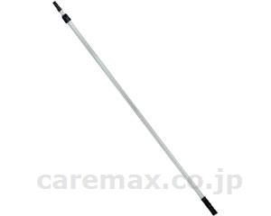 アルミポール 3.3m / DLC-AP33M(cm-400997)【販売単位:1】