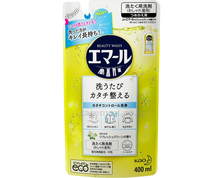 【※取り寄せ・送料別途】エマール / 349088 400mL リフレッシュグリーンの香り つめかえ用(cm-401031)[ケ