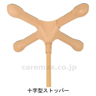 (B0444)バディー ノーマルタイプ / MNTCM 十字型ストッパー【販売単位:1】(cm-401053)(cm-40105