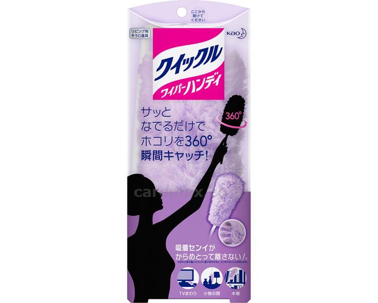 【※取り寄せ・送料別途】クイックルワイパーハンディ / 324238 本体(cm-401060)【販売単位:15】