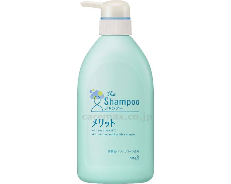 【※取り寄せ・送料別途】メリット シャンプー / 350244 480mL ポンプ(cm-401067)【販売単位:9】