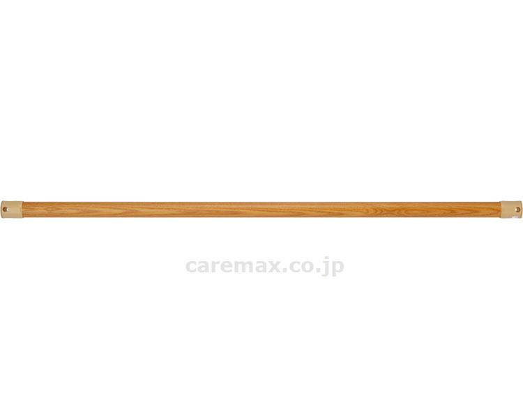 【※定価販売厳守・価格統制】【※法人・施設限定・送料別途】ベスポジ-e システム木手すり 標準タイプ / SBR-200-090