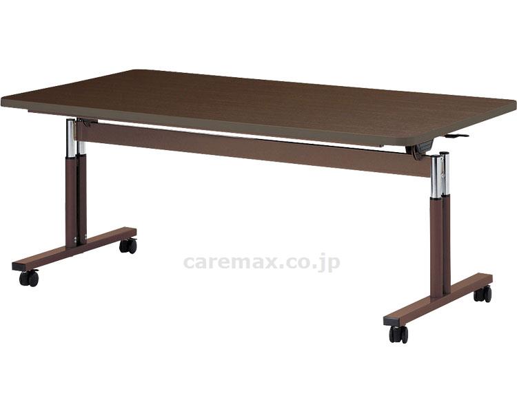 【※受注生産】(O0893)折りたたみ昇降テーブル TRシリーズ / TR-1890 ダーク【販売単位:1】(cm-402317