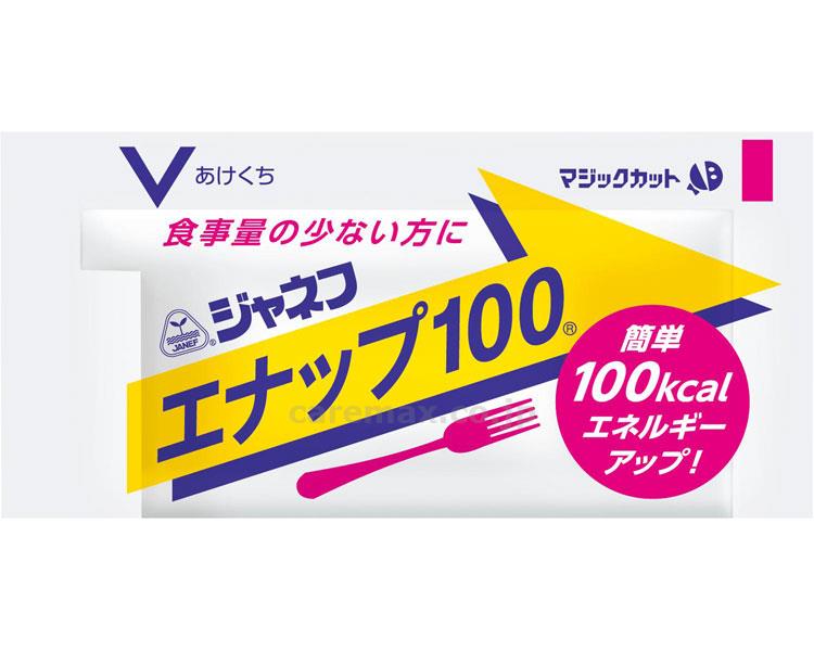 【※定価販売厳守・価格統制】ジャネフ エナップ100 / 14682 16g×40個【販売単位:1】(cm-402712)(cm