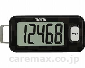 【※廃盤予定】3Dセンサー搭載歩数計 / クロ アウトレット品(cm-403160)[個]