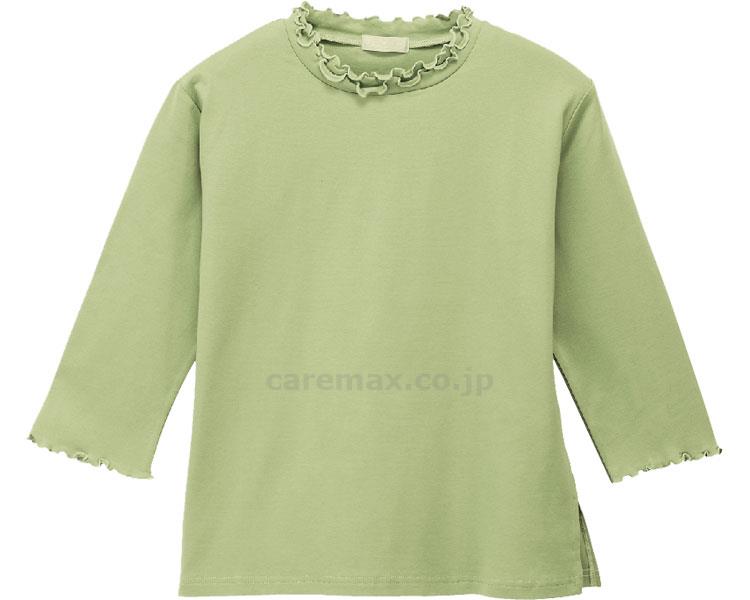 7分袖メローネックTシャツ / 38031-41　M　グリーン(cm-404090)[枚]