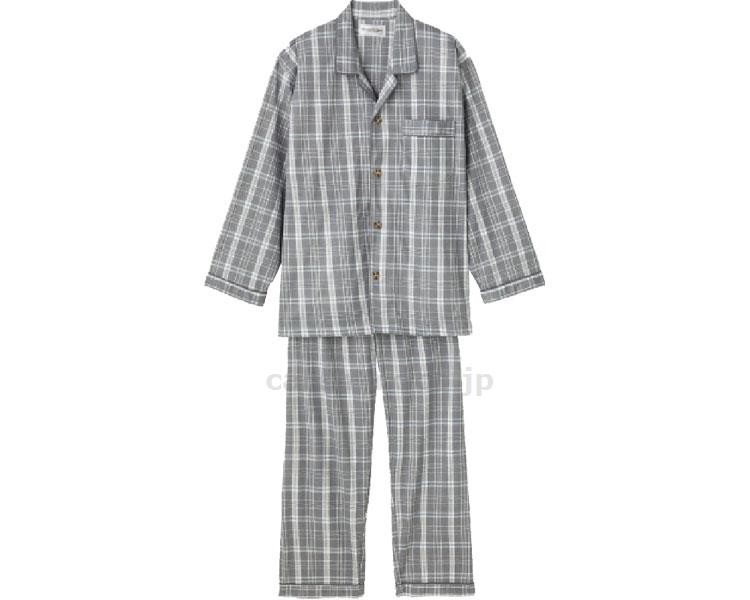 ワンタッチパジャマ / 89294-14 S グレー【販売単位:1】(cm-404695)(cm-404695)[1枚]
