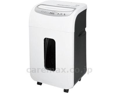 【※法人・施設限定・送料別途】マイクロカットシュレッダー / S70M(cm-405040)[台]