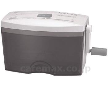 【※法人・施設限定・送料別途】ハンドクロスカットシュレッダーオールインワン / HC453CD(cm-405078)[台]