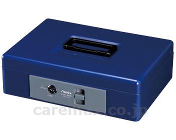 【※法人・施設限定・送料別途】手提金庫 A5 / MCB250(cm-405134)【販売単位:1】 【※法人・施設限定・送料別途】手提金庫 A5 / MCB250(cm-405134)【販売単位:1】