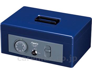 【※法人・施設限定・送料別途】手提金庫 B5 / MCB580【販売単位:1】(cm-405136)(cm-405136)[1台 【※法人・施設限定・送料別途】手提金庫 B5 / MCB580【販売単位:1】(cm-405136)(cm-405136)[1台