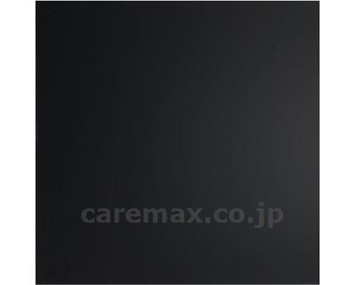 【※法人・施設限定・送料別途】枠無しブラックボード / BB019 S【販売単位:1】(cm-405152)(cm-405152