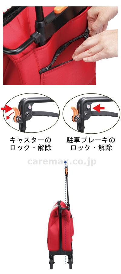 【※法人・施設限定・送料別途】サイドフィット / SW-0238 水玉ネイビー(cm-405220)[台]