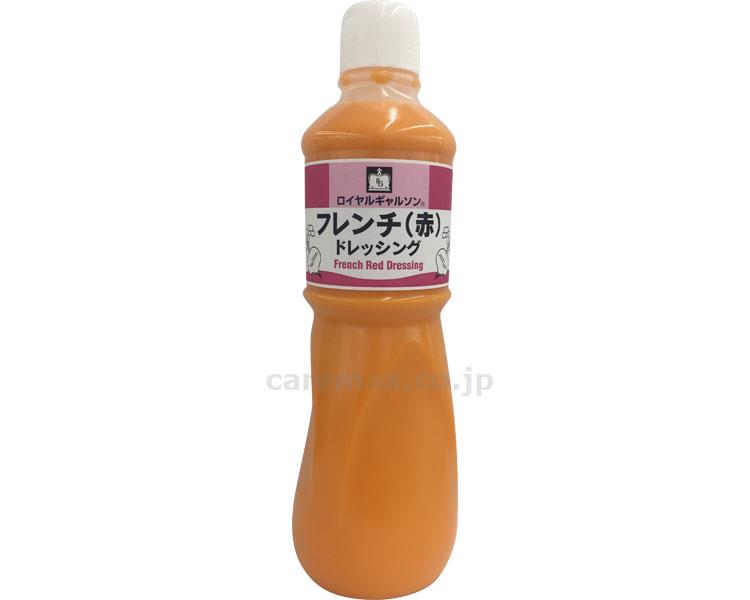 ロイヤルギャルソン フレンチドレッシング（赤） / 1L(cm-405288)【販売単位:9】