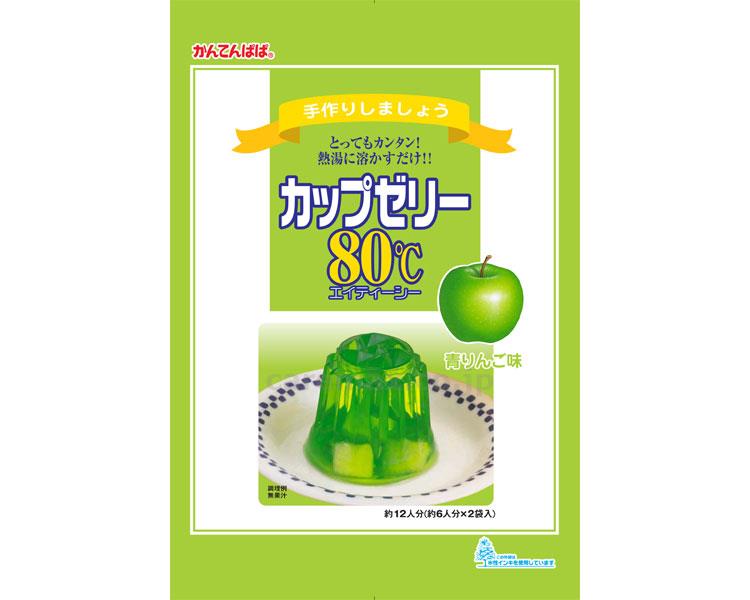 【※取り寄せ・送料別途】カップゼリー80℃ 青りんご / 100g×2(cm-405296)【販売単位:40】