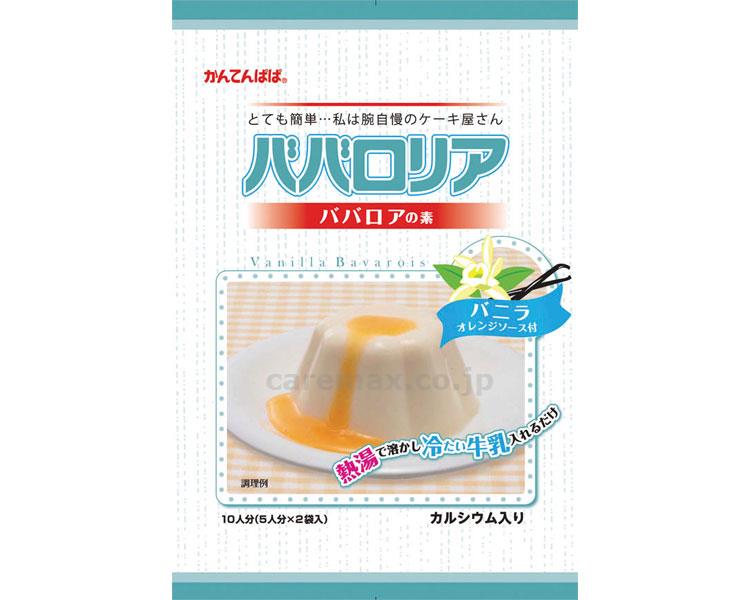 【※取り寄せ・送料別途】ババロリア バニラ / 200g(cm-405302)【販売単位:40】