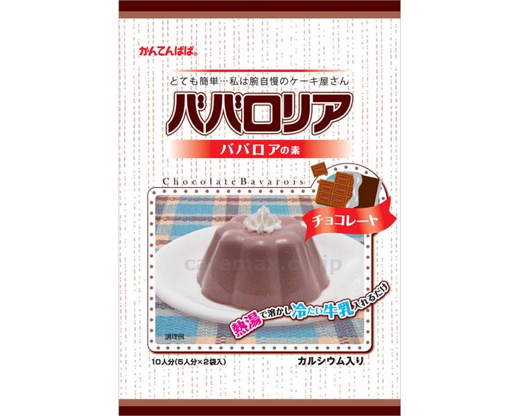 ババロリア チョコレート / 150g(cm-405305)[個]