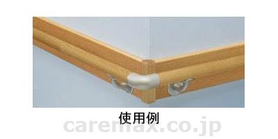 【※法人・施設限定・送料別途】後付け補強板 110幅×15厚×2m / EWT42B111 ＃NW1（ホワイト）【販売単位:1】