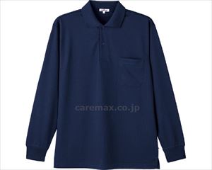 長袖ポロシャツ / 89752-11　M　ネイビー(cm-406217)[枚]