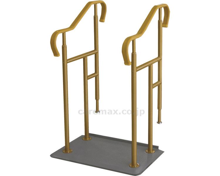 玄関用ベストサポート手すり 両手すり / 626-032 ロータイプ(cm-407079)【販売単位:1】