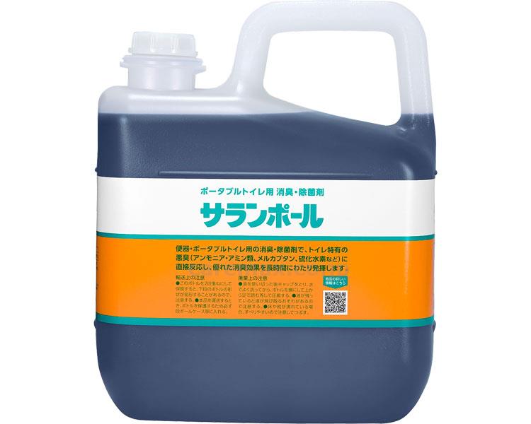 サランポール / 51549 5kg(cm-407303)[]