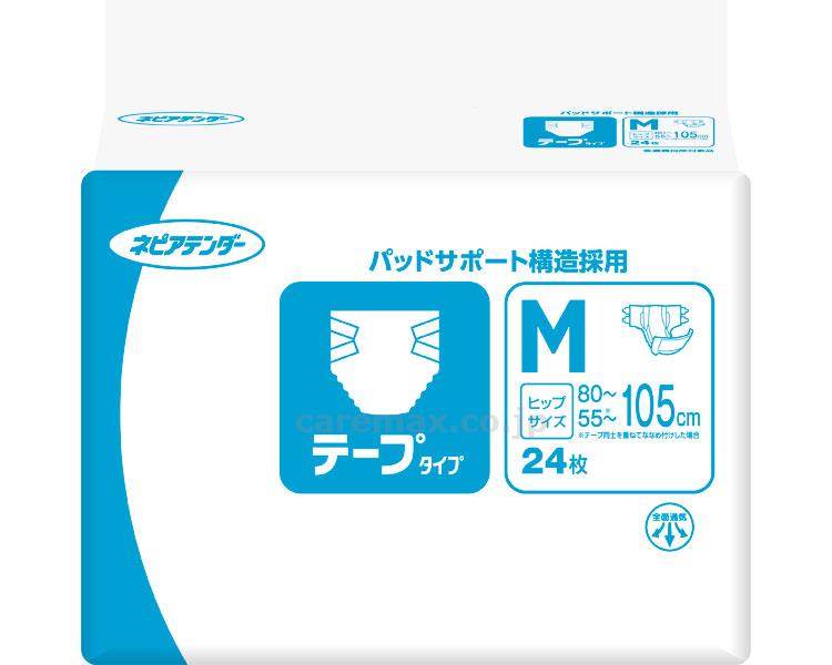 テンダー テープタイプ M 施設用 / AM24HT（F）FSC 24枚(cm-407468)[ケース(3袋入)]