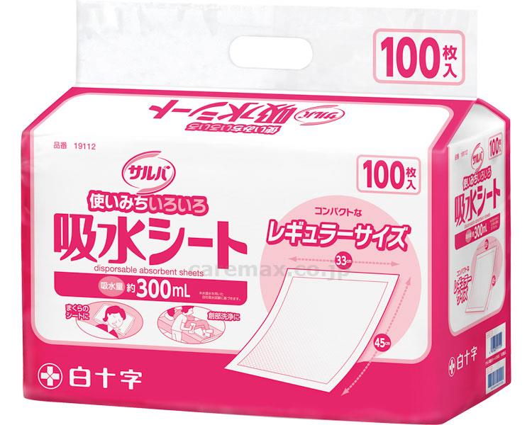 【※法人・施設限定・送料別途】(T1067)サルバ 吸水シート3345 レギュラー / 19112 100枚【販売単位:4】(c