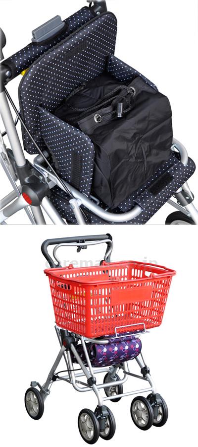 (W2332)スイートレイ / No.681 ブラック【販売単位:1】(cm-407486)(cm-407486)[1台]